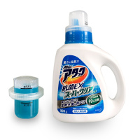 【原装箱发货】日本原装进口花王EX除菌洗衣液 900g/瓶 10瓶/箱