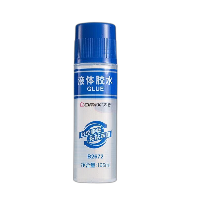 齐心B2671液体胶水 50ml/支(单位:支)