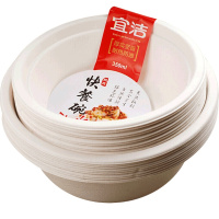 宜洁 一次性纸碗家用纸餐盒圆形餐盒方便碗筷外卖快餐用打包盒组合装共20只 Y-9718/19*2组