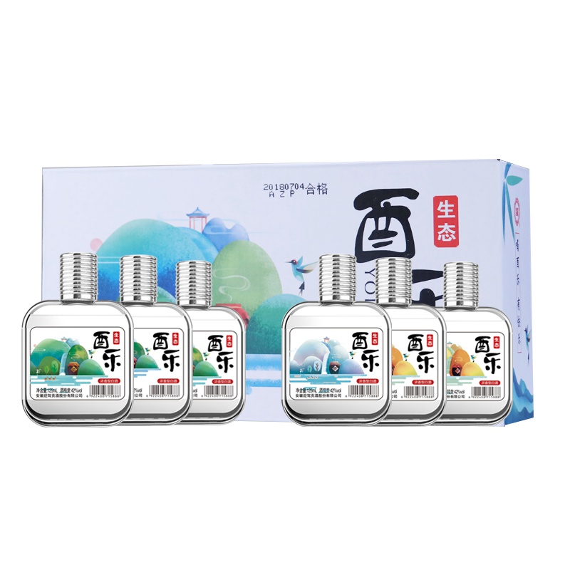 迎驾贡酒 酉乐 创意小酒 42度 浓香型白酒 125ml*6瓶 整箱装 酒厂直供
