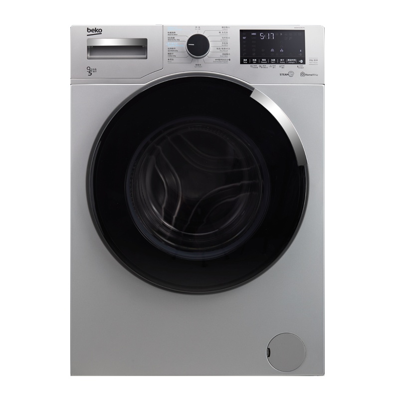 倍科/Beko 9公斤新品整机原装进口 除菌空气洗 蒸汽筒自洁 变频无刷电机星空银洗干一体机 WDW95145PSI