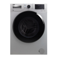 倍科/Beko 9公斤新品整机原装进口 除菌空气洗 蒸汽筒自洁 变频无刷电机星空银洗干一体机 WDW95145PSI