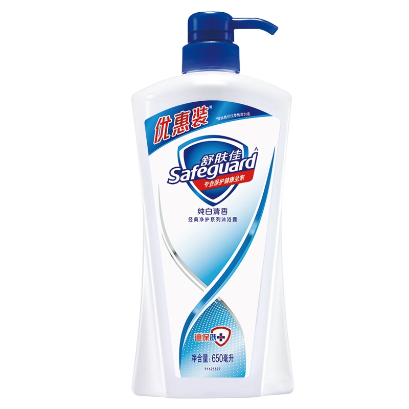 舒肤佳沐浴露(纯白清香650ml+柠檬清新650ml)特惠装