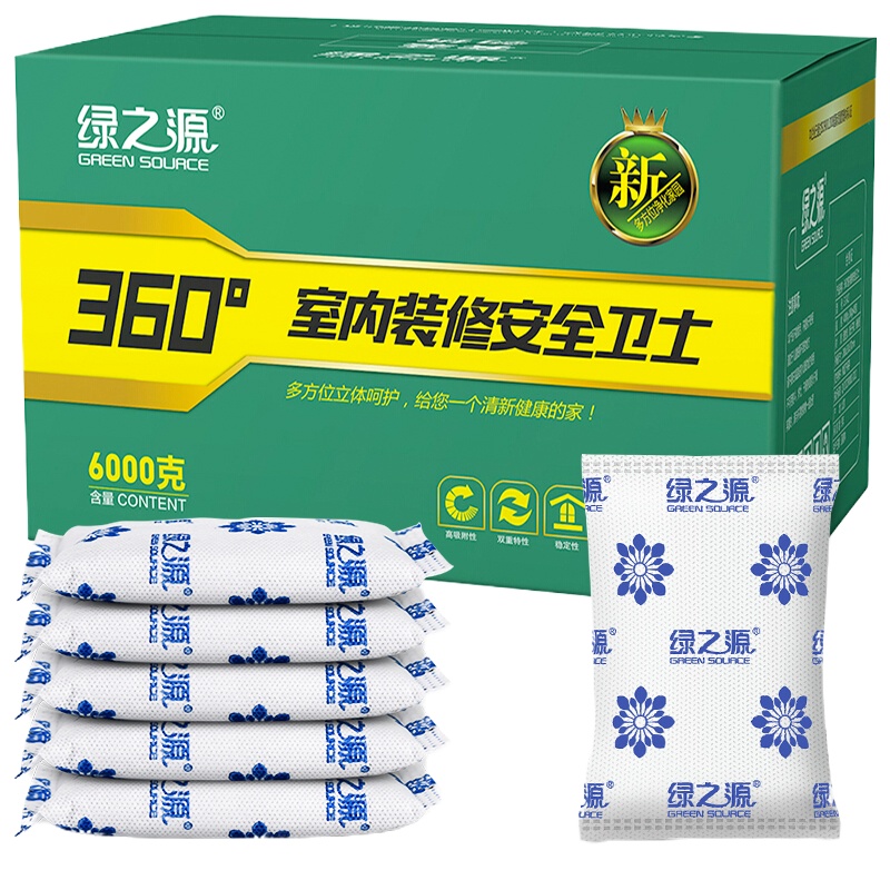 绿之源 360°活性炭包6000g装 60包/箱