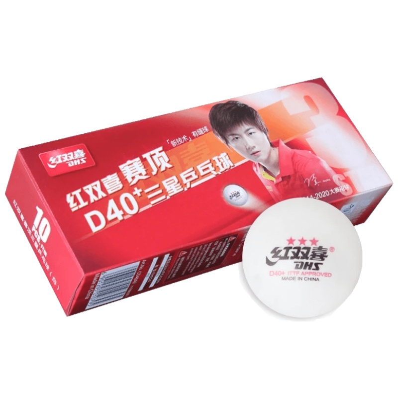 DHS红双喜三星乒乓球赛顶ABS新材料有缝3星D40+比赛用