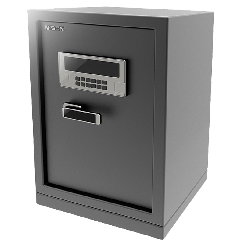 晨光(M&G)AEQ96731电子密码保管箱 高63cm办公家用防盗柜 小型隐形保管柜 入墙保险及保管箱柜 黑灰色