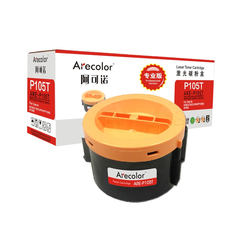 阿可诺 P105B粉盒 ARE-P105T专业版 P105T黑色单支装 适用施乐M158b M158ab M218fw