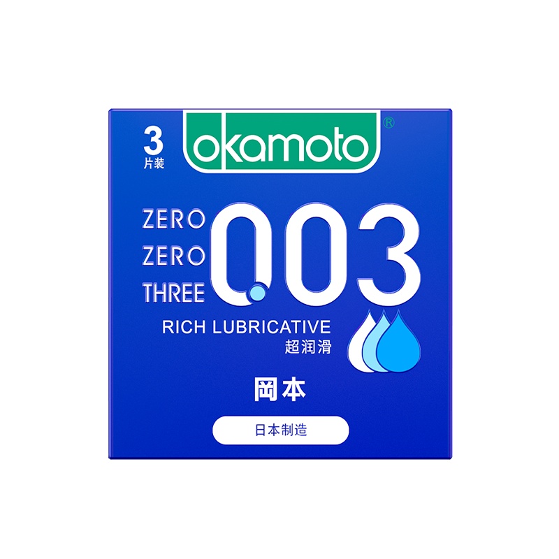 冈本okamoto OK 避孕套 003系列薄至 0.03超润滑3片装/盒 岡本超薄延时男女情趣安全套套成人计生用品