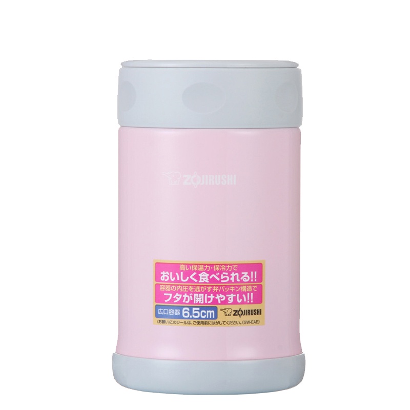 象印(ZO JIRUSHI)焖烧杯SW-EAE50 进口304不锈钢真空焖烧杯保温壶保温杯正品500ml 浅粉灰色