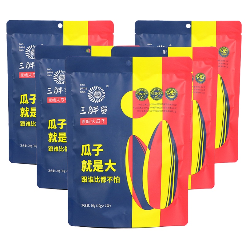 三胖蛋 原味瓜子70g *5袋 内蒙特产原味葵花籽坚果干果炒货休闲零食