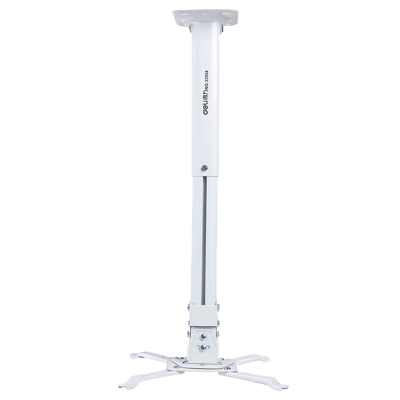 得力(deli) 33554 投影仪吊架支架 长度40-60cm （单位：个）