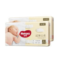 好奇(Huggies) 金装纸尿裤L132片婴儿尿不湿尿裤大码9-14kg