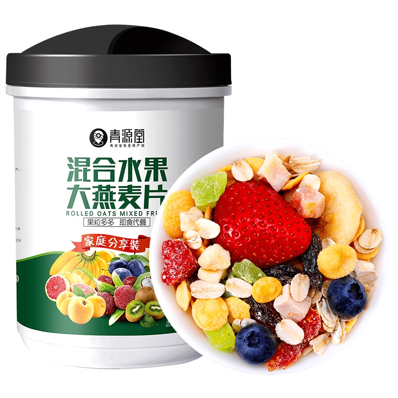 共2罐] 青源堂牌水果燕麦片早餐谷物即食营养饱腹坚果麦片健康零食小零食500g