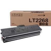 联想(Lenovo)LT2268 原装碳粉墨粉盒