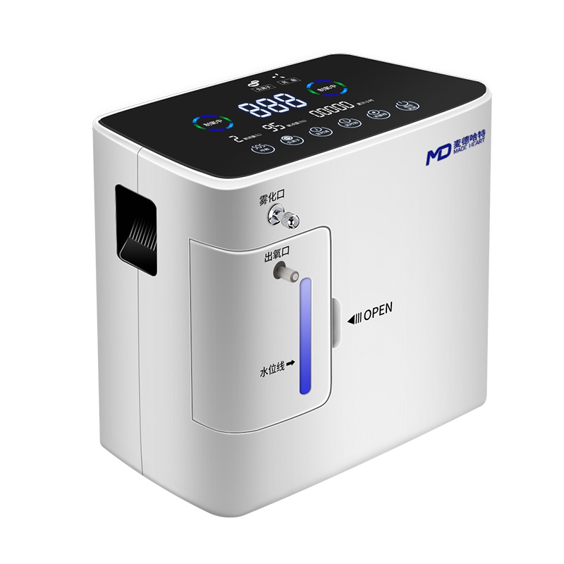 德国麦德哈特(MADE HEART)制氧机2L升医用吸氧机带雾化氧气机小型家用老人用