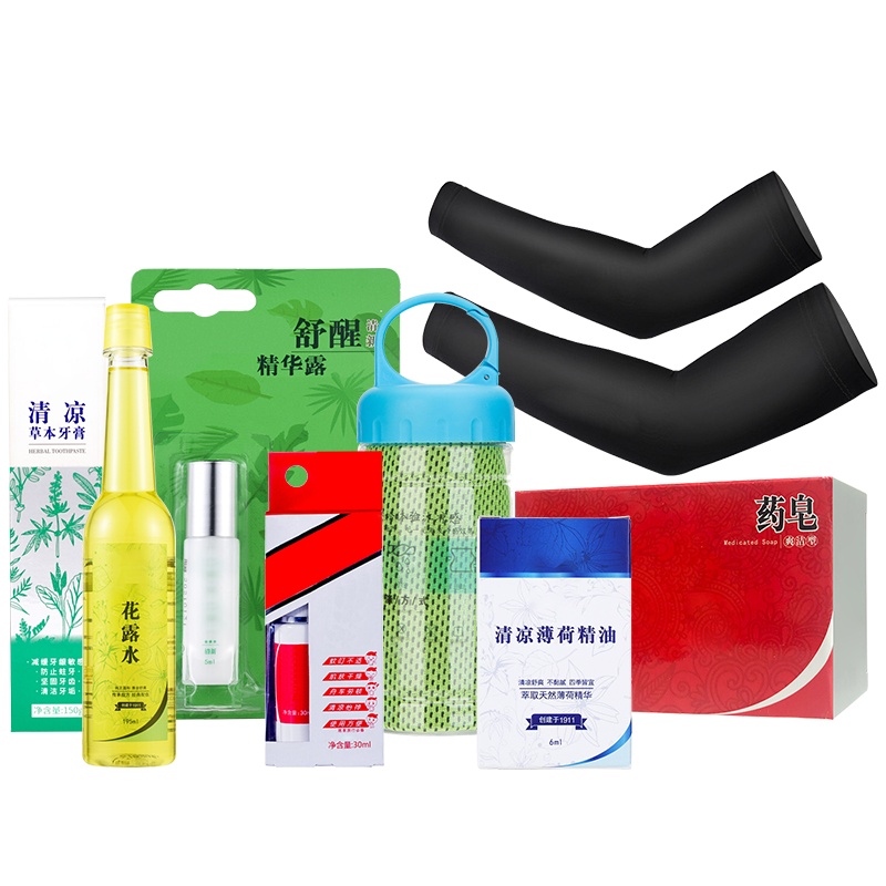 清凉家庭套装 LM20-XS08 驱蚊家庭套装夏季防暑清凉用品组合装福利 (套)