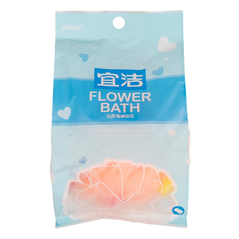 宜洁 海绵泡泡沐心形浴花沐浴球洗澡沐浴球搓澡搓背起泡沐浴球Y-9836 *4只