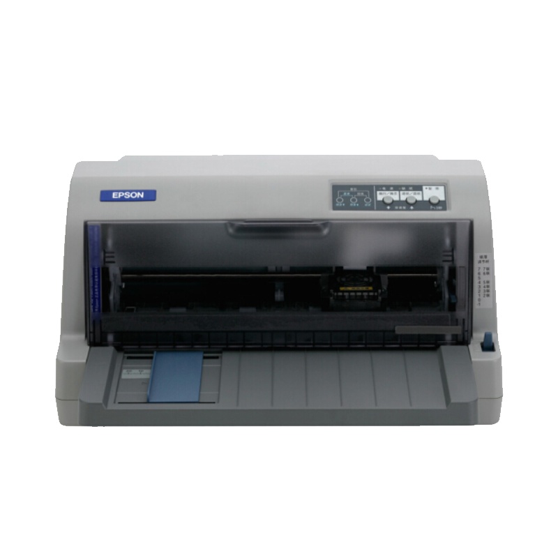 爱普生LQ-730KII 针式 打印机