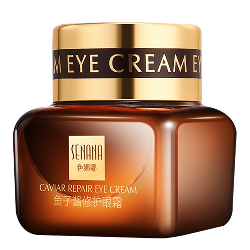 色娜娜 小棕瓶鱼子酱修护眼霜 补水淡黑眼圈眼袋 眼霜眼部护理20g*1瓶