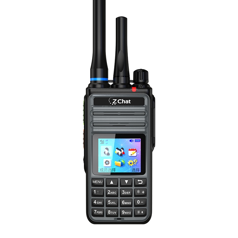 欧兴(OUXING)CAT850Plus双模公网对讲机 4G全网通 全国对讲 专网大功率10W GPS定位 终生免年费