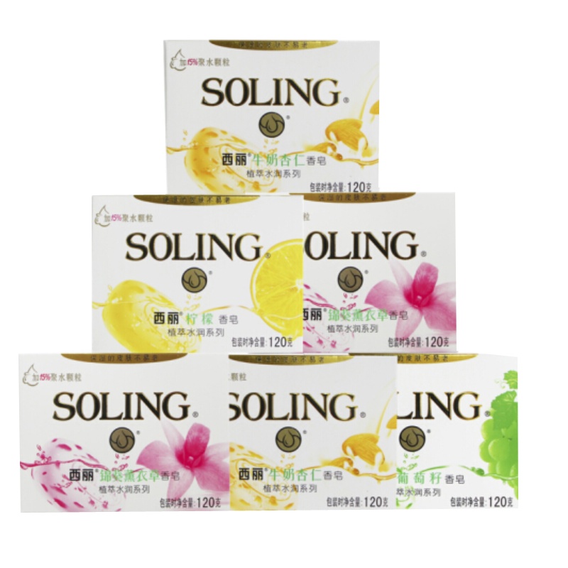 120g西丽香皂