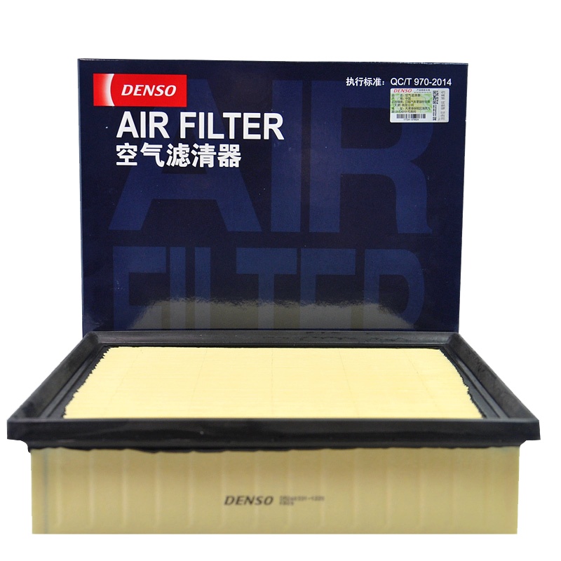 电装(DENSO)空气滤.原配260331-1220适配新汉兰达/塞纳/雷克萨斯ES/RX/大切诺基4代