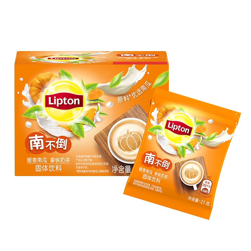 立顿 Lipton 暖意南瓜拿铁奶茶 速溶固体饮料8包168g
