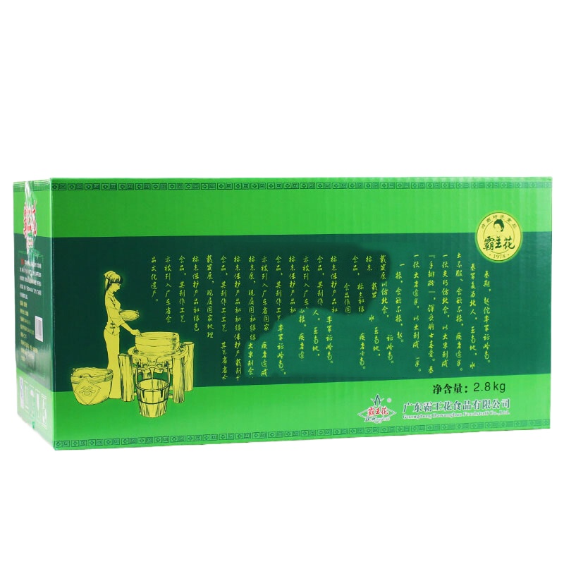 太粮企业定制 霸王花米粉2.8kg