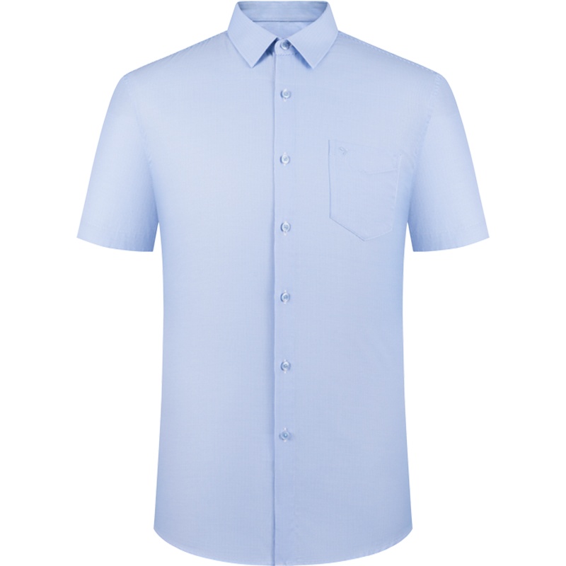 柒牌男装商务短袖衬衫夏季新品男士职场半袖透气肤打底衫