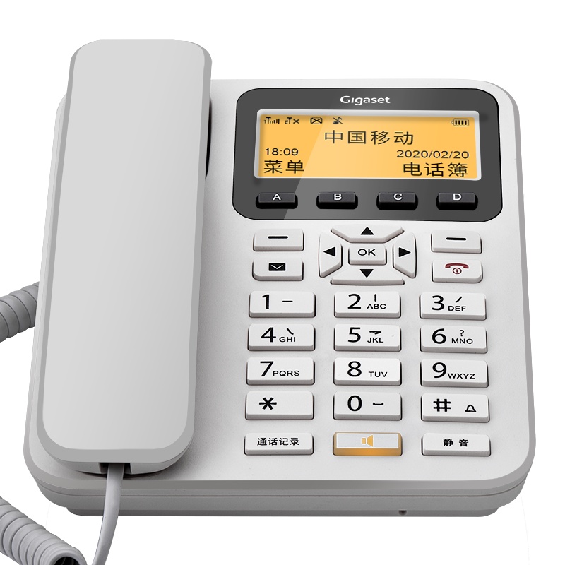 集怡嘉(Gigaset)插卡电话机 移动固话GSM版无线座机 固定电话插手机SIM卡内置天线中文GL100岩石白