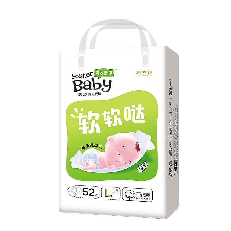 育才宝贝纸尿裤L208片环腰裤(一箱装)