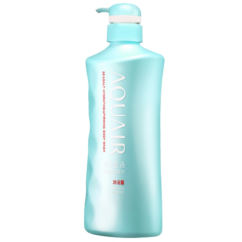 资生堂 水之密语(AQUAIR)海盐弹润紧致 沐浴露 600ml 沐浴露