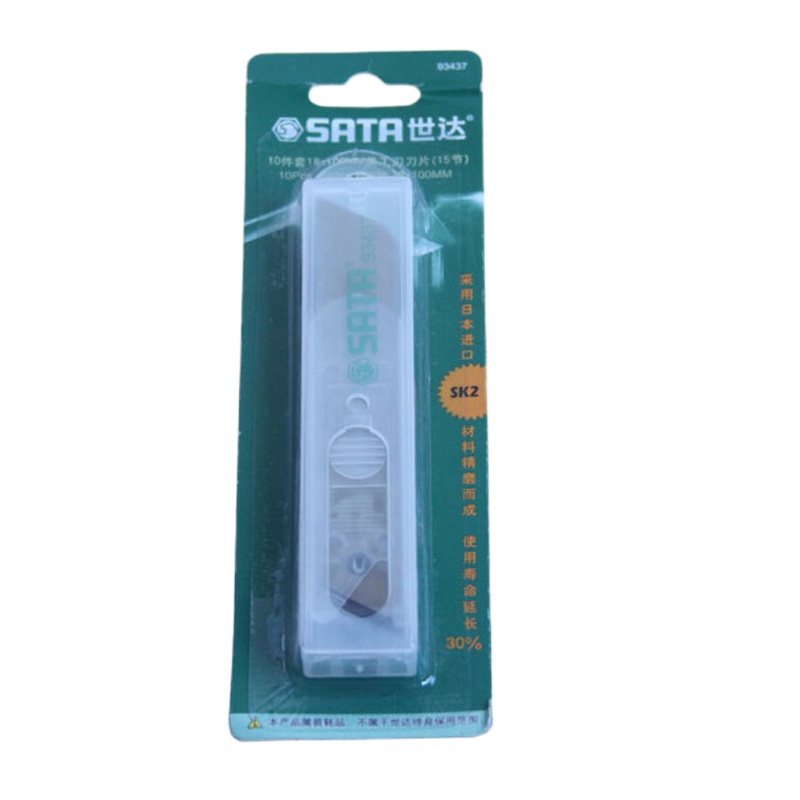 世达(SATA) 美工刀刀片 18*100MM 10件装 93437 货期5-10天