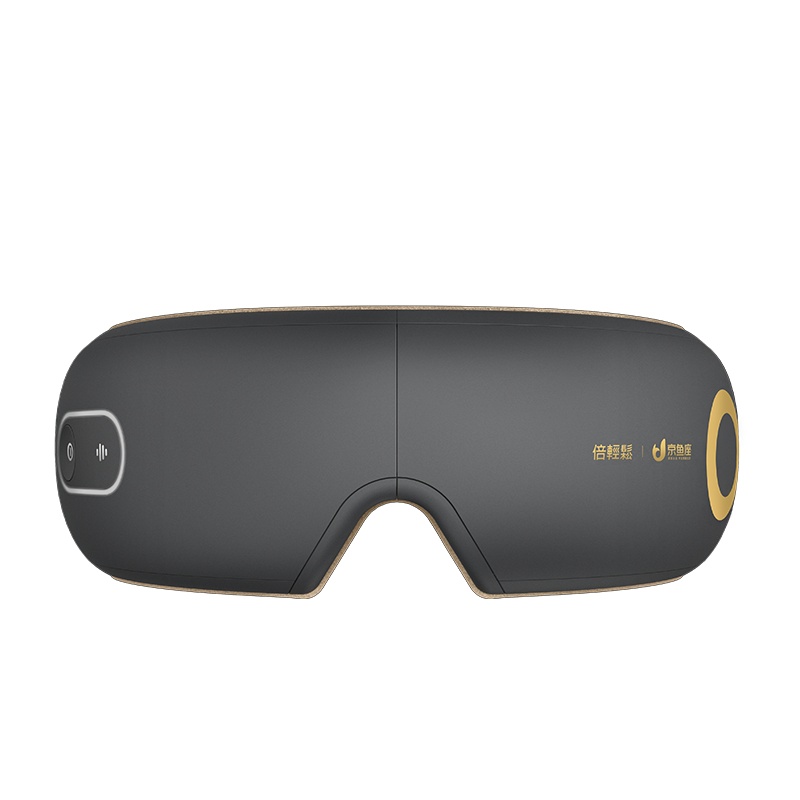 breo/倍轻松眼部按摩器 iSeeJ 眼睛按摩仪 护眼仪 京鱼座智能生态产品