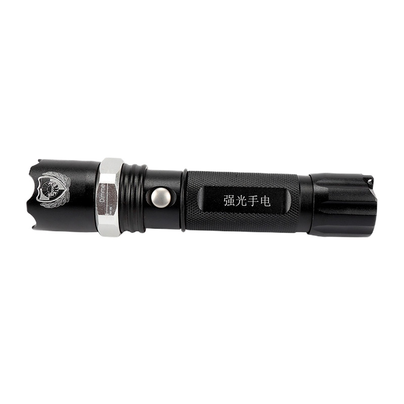 ±0 小太阳手电筒R638