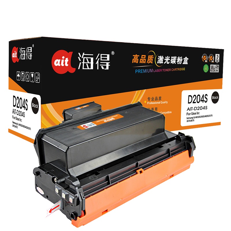 Ait海得 AIT-D204S 专业版 MLT-D204S墨粉盒 适用三星 M3375HD M3325ND M3825D