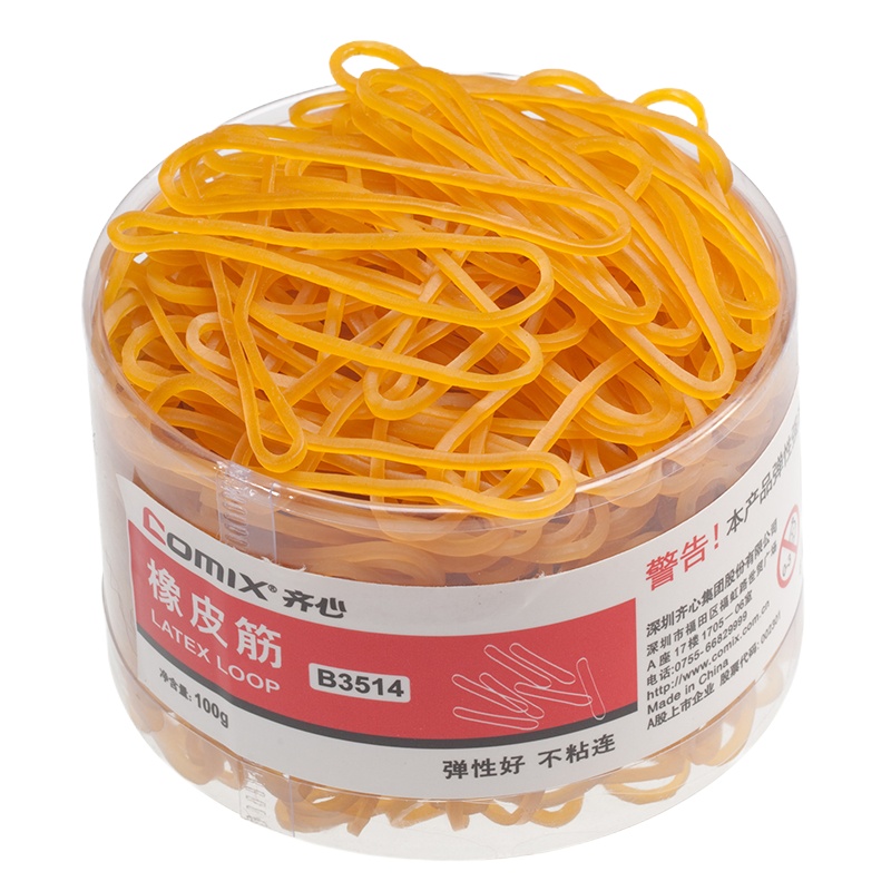 齐心 B3514 橡皮筋(桶装100g 黄色 (单位:筒)