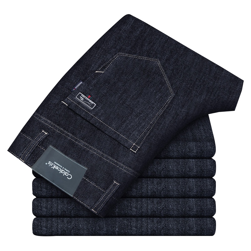 Caldicekris 秋季新款2020牛仔裤中青年潮流商务休闲百搭帅气直筒长裤子