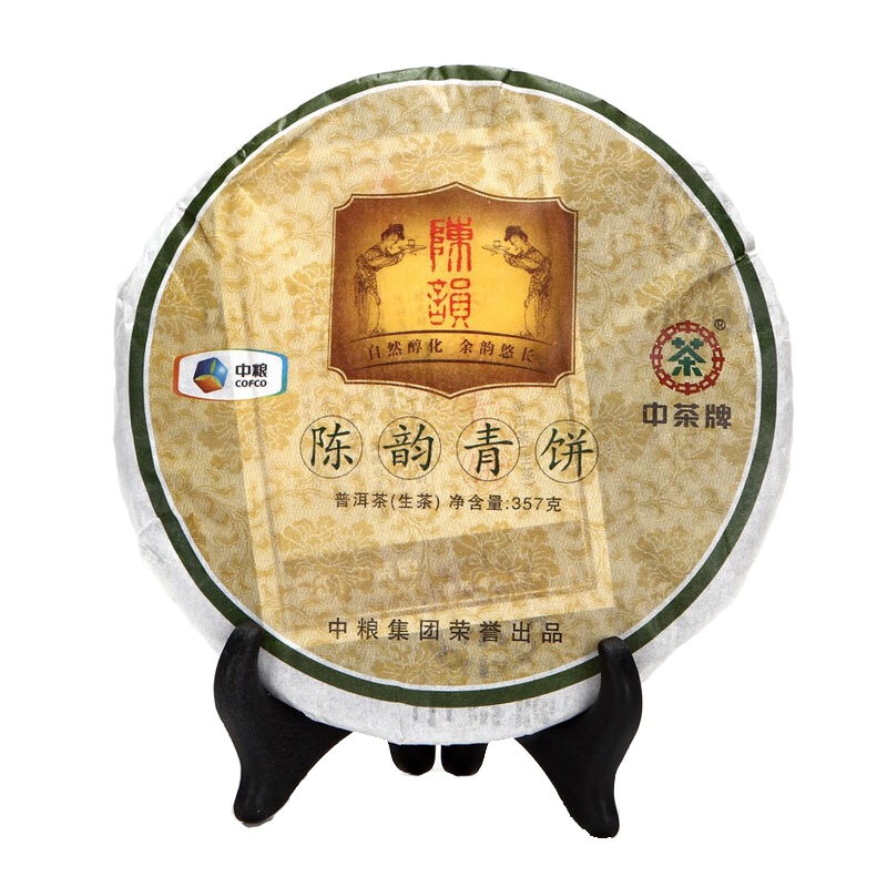 [老茶推荐]中茶 普洱茶生茶 2012年陈韵青饼普洱生茶357g