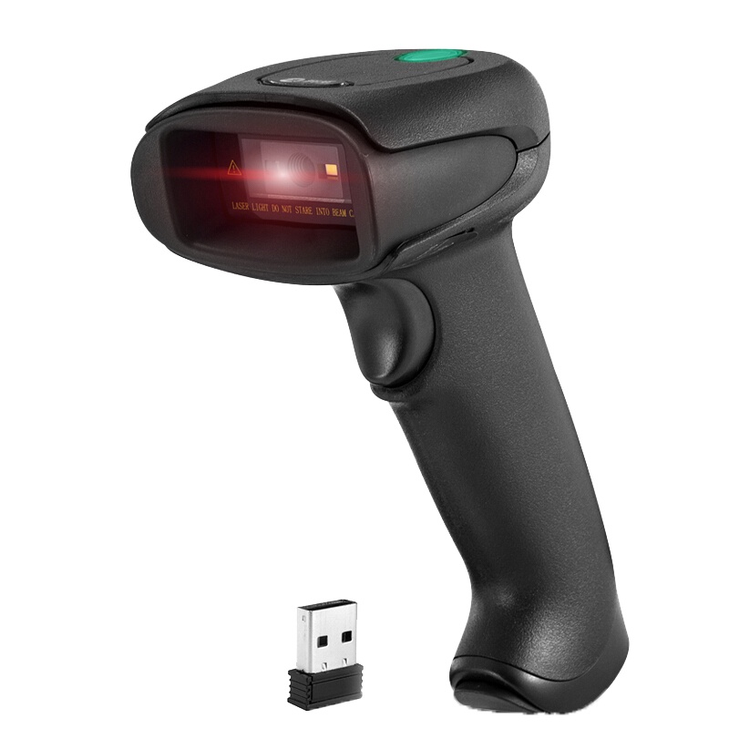 科密(Comet)EW-5800无线二维码扫描枪支付宝收款微信收钱把枪手持农资快递条形码扫码机器