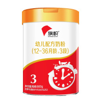 君乐宝奶粉旗帜奶粉3段红罐婴幼儿配方牛奶粉三段900克*6罐整箱装