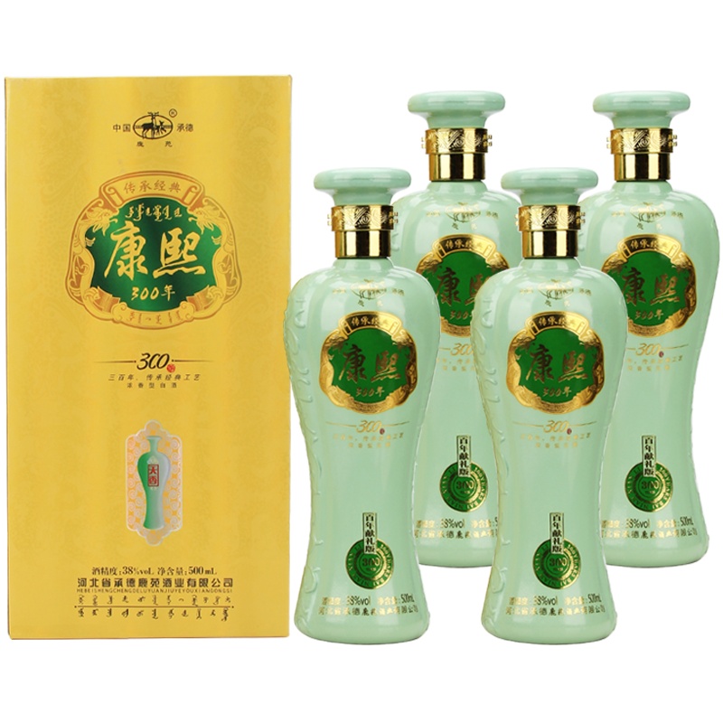 【中华特色】河北供销馆 鹿苑 38度康熙300年 500ml*4瓶 白酒整箱 浓香型纯粮食酒 70年老酒厂 河北承德特产