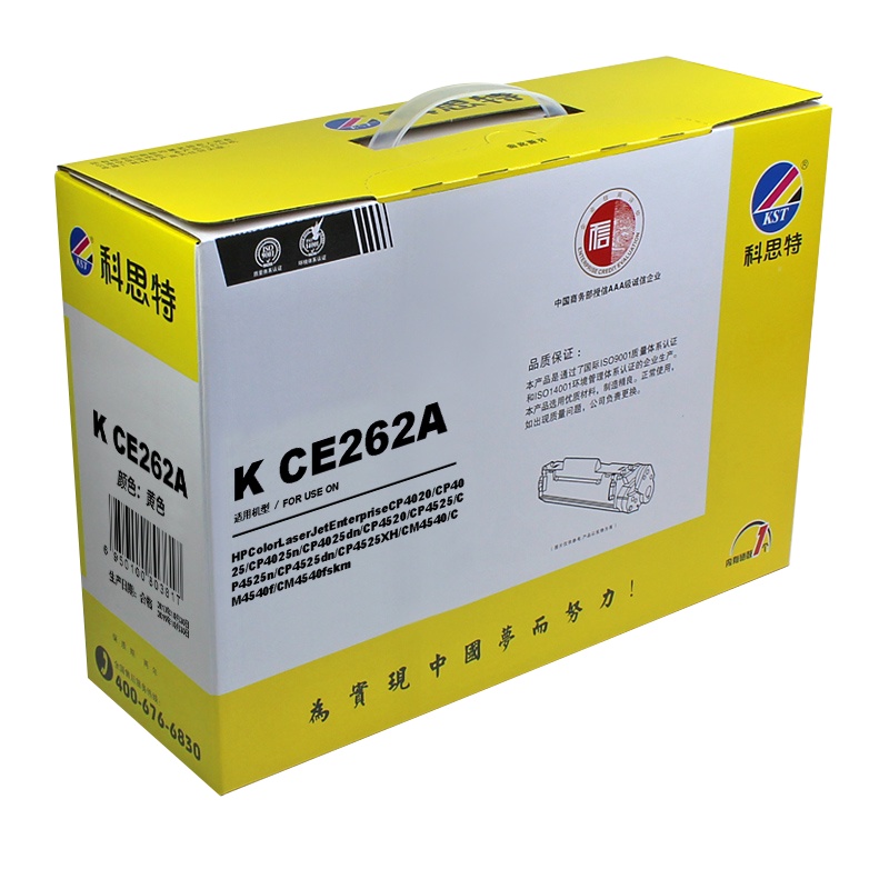 科思特K CE262A(黄)一体式硒鼓A4,5%覆盖率,打印量11000(单位:盒)黄色