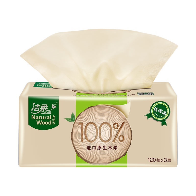 洁柔(C&S) MR005-01 抽纸 亲肤3层120抽面巾纸*8包 无香L号 (单位:提)