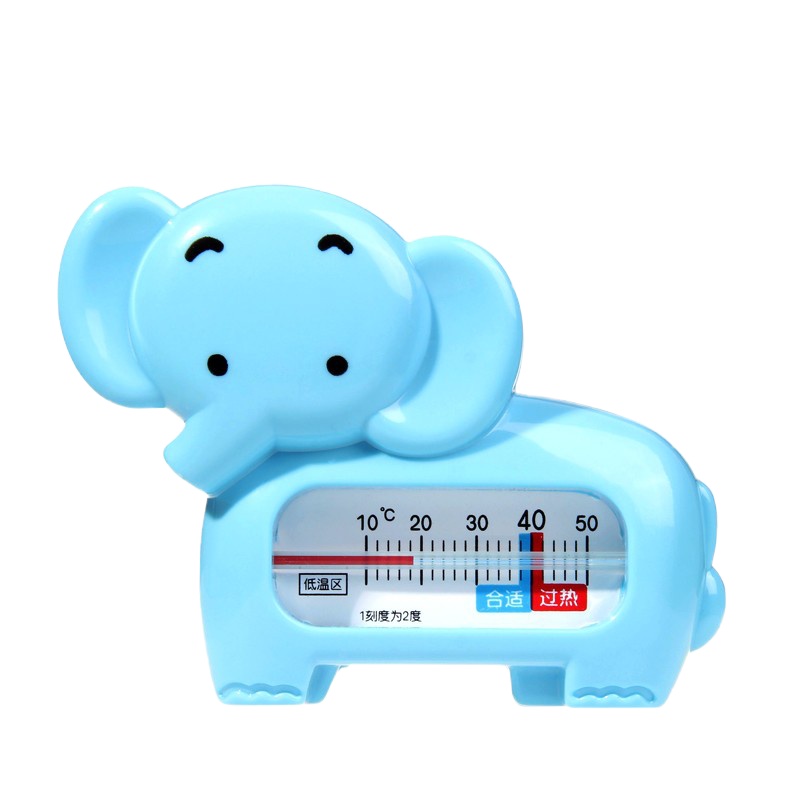 好孩子水温计宝宝洗澡浴盆专用婴儿温度计家用*3