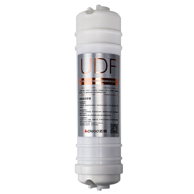 志高(CHIGO)超滤净水器 超滤UDF滤芯 厨房家用直饮自来水五级净化滤机滤芯 适用CG-UF3-B4