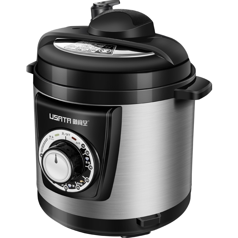 御尚堂(USATA) YA258(10) 电压力锅家用全自动多功能电高压锅2.5L智能小电饭煲压力锅电饭锅