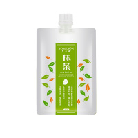罗美诗抹茶睡眠面膜清洁毛孔补水淡化痘印涂抹式