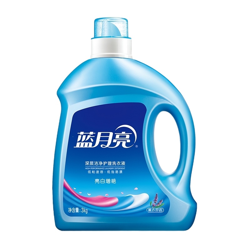 蓝月亮 3kg*4 薰衣草亮白增艳洗衣液 4桶/箱 一箱起订 一桶价