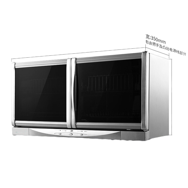 康宝 XDZ60-A26/ZTP70A-26 消毒柜